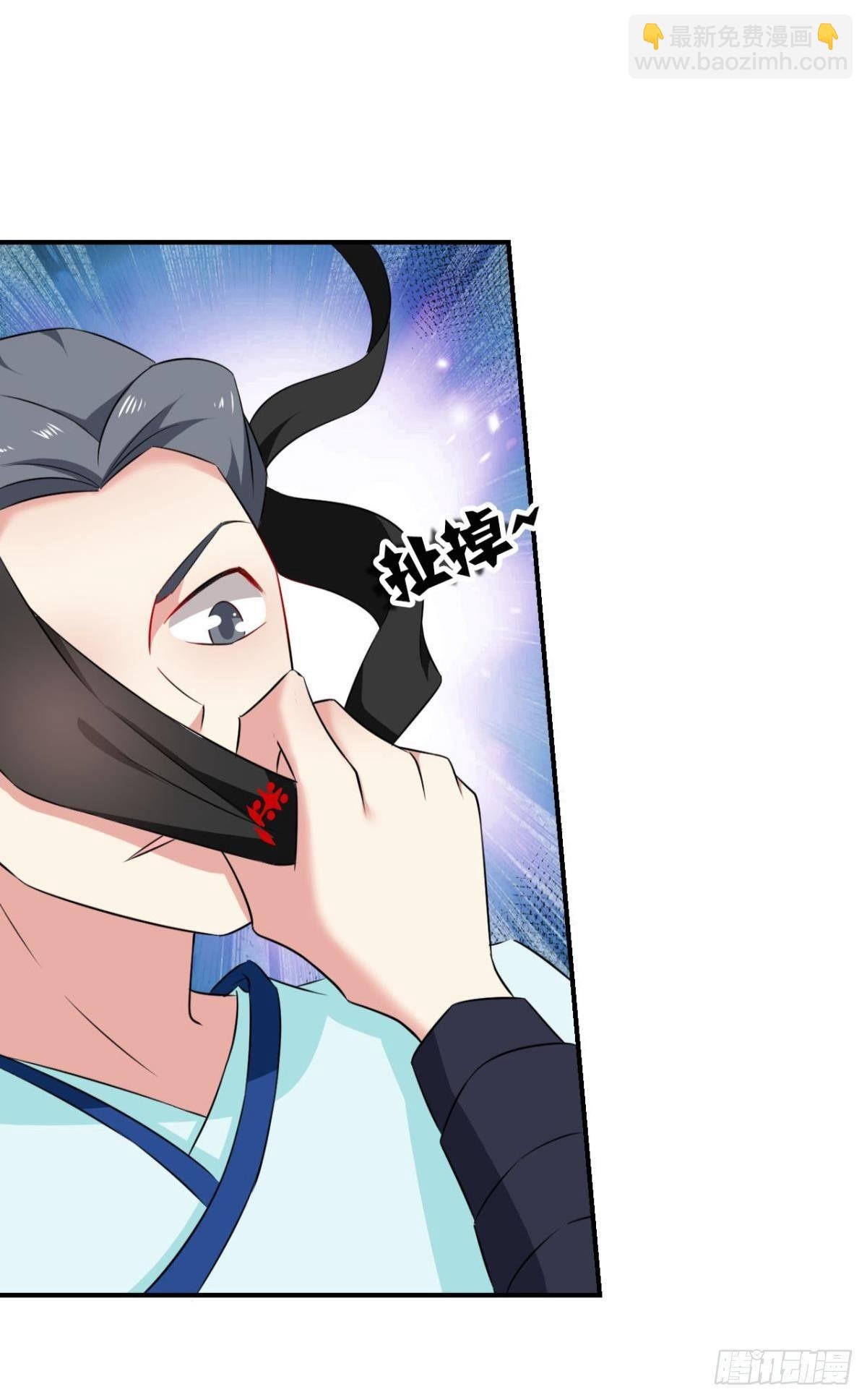 快乐的触手play