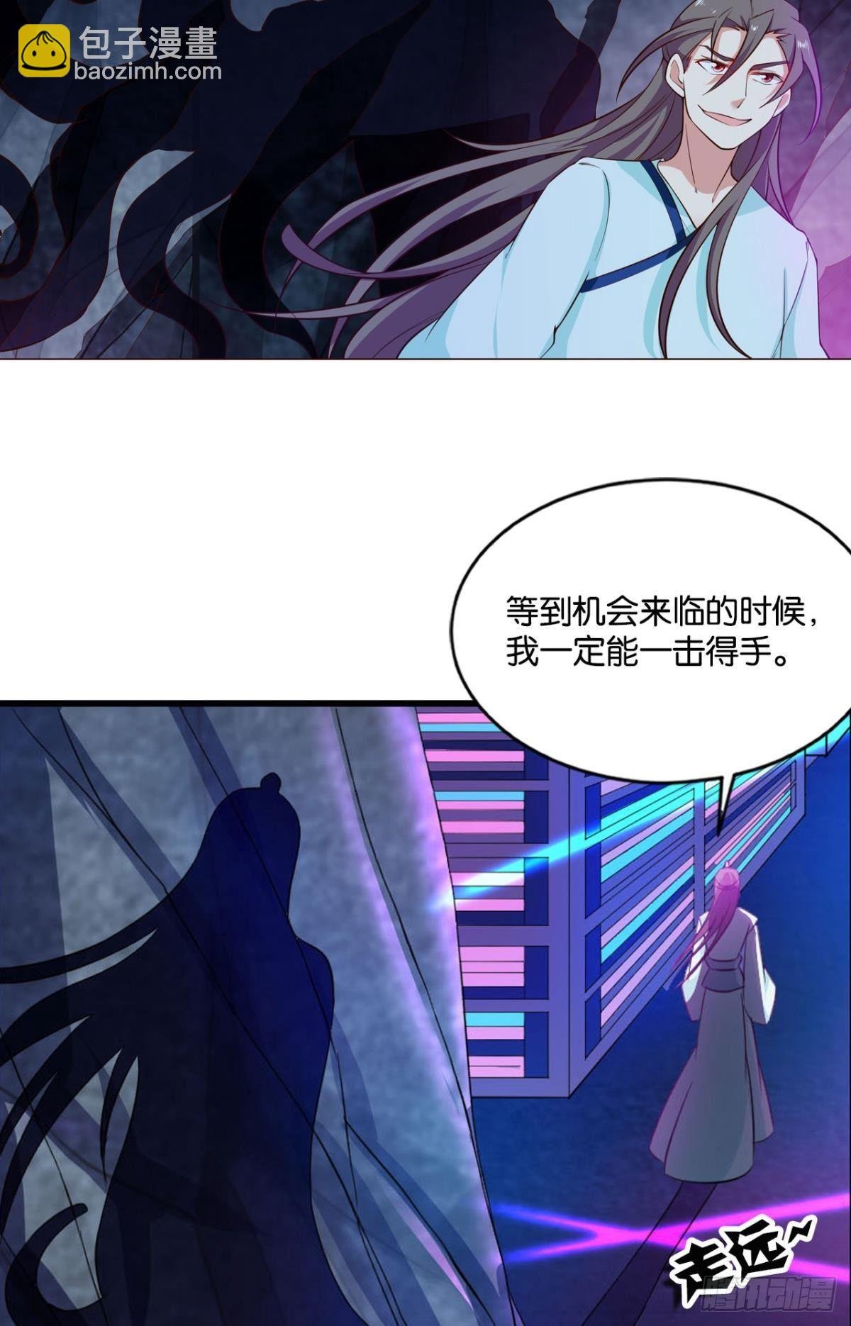 快乐的触手play