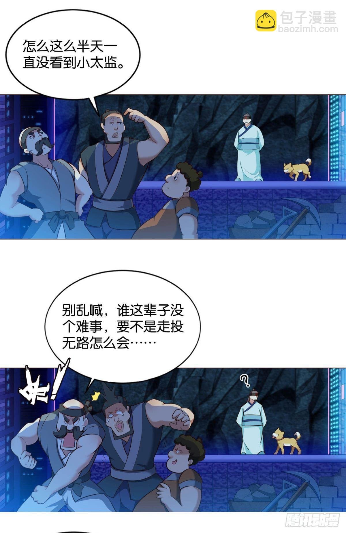 一些必须要做的事