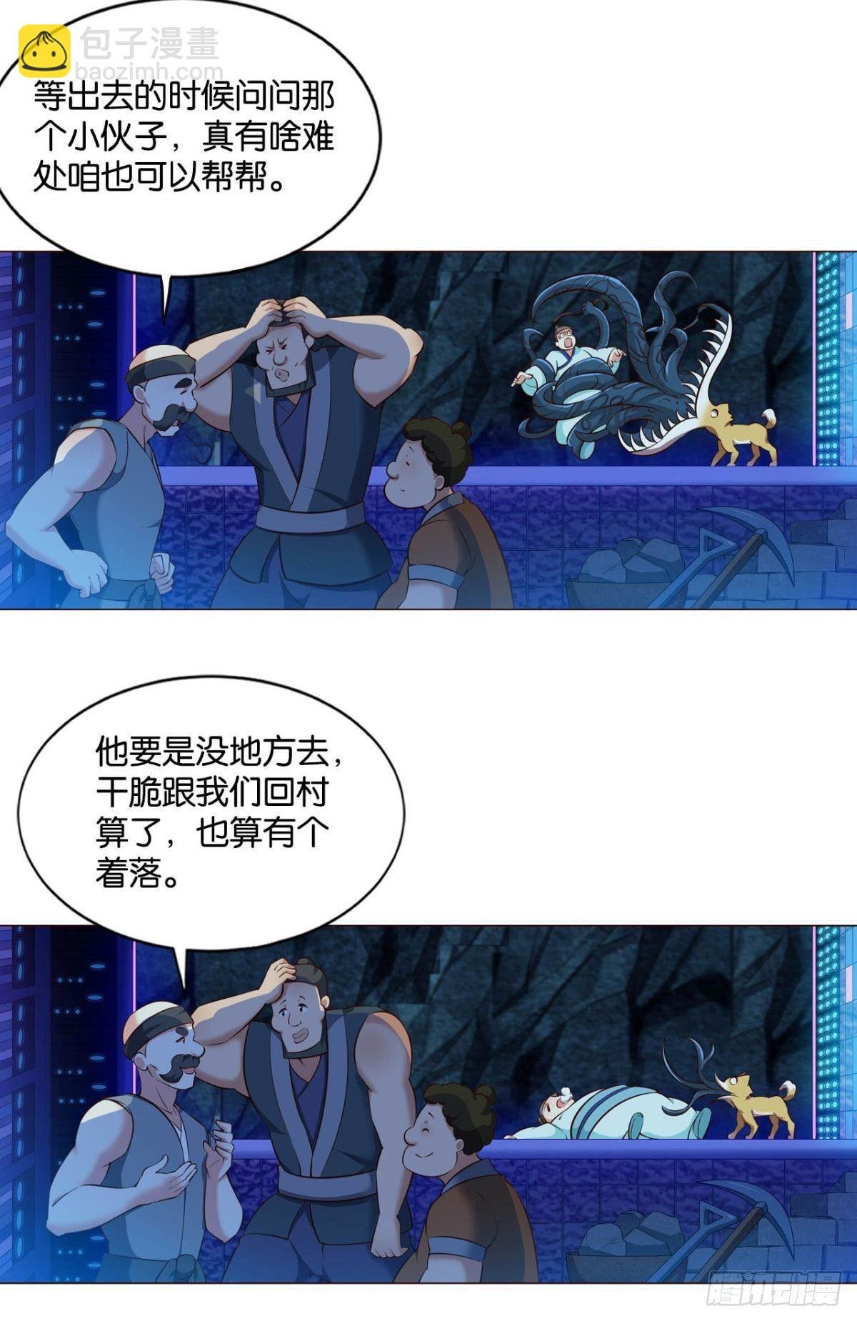 一些必须要做的事