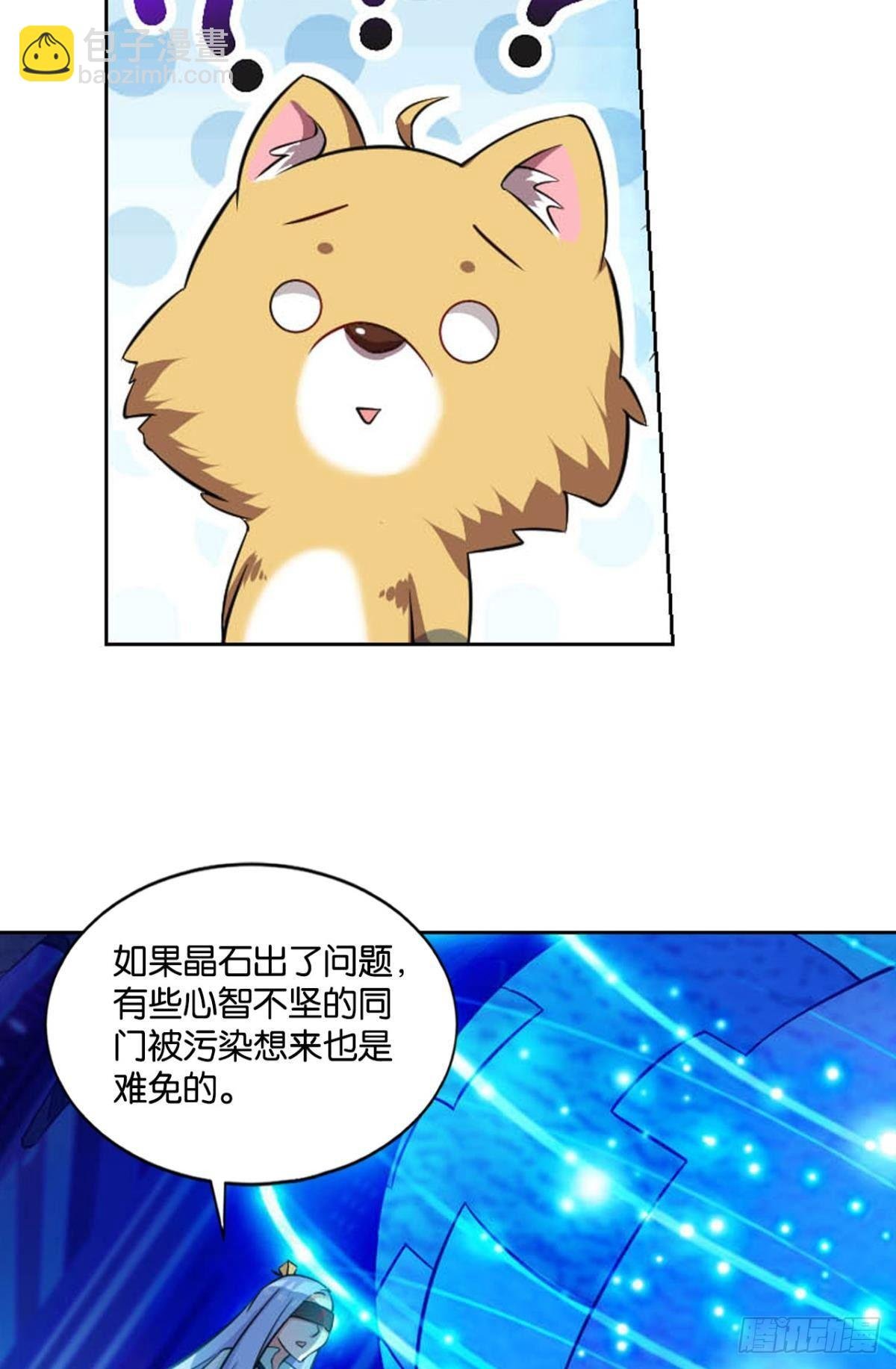一些必须要做的事