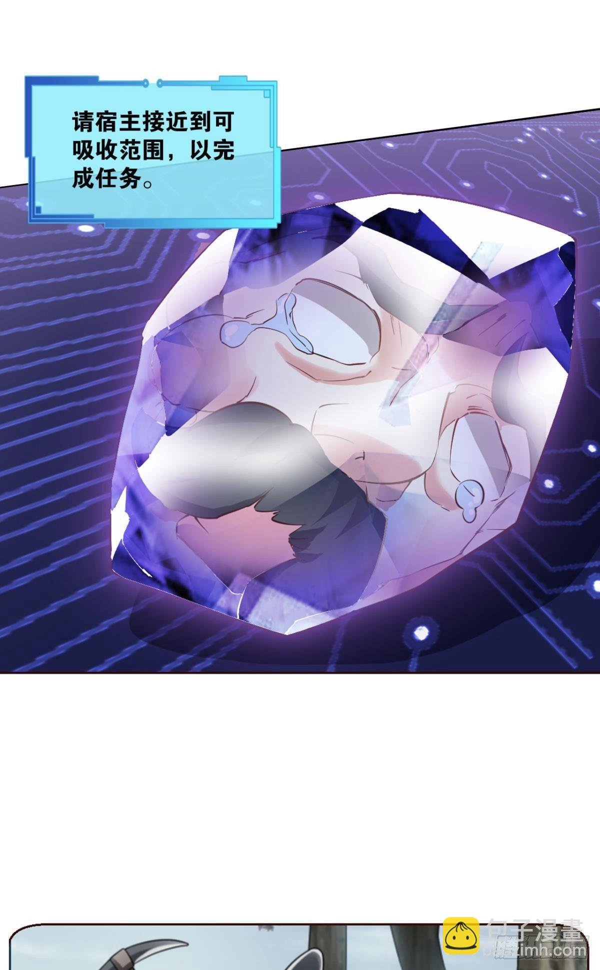 对力量久违的渴望