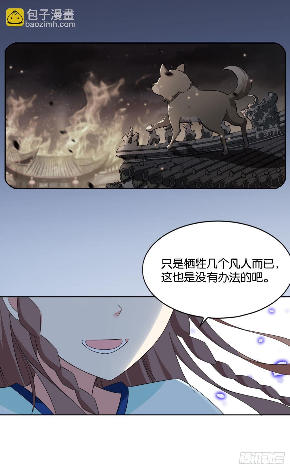 对力量久违的渴望
