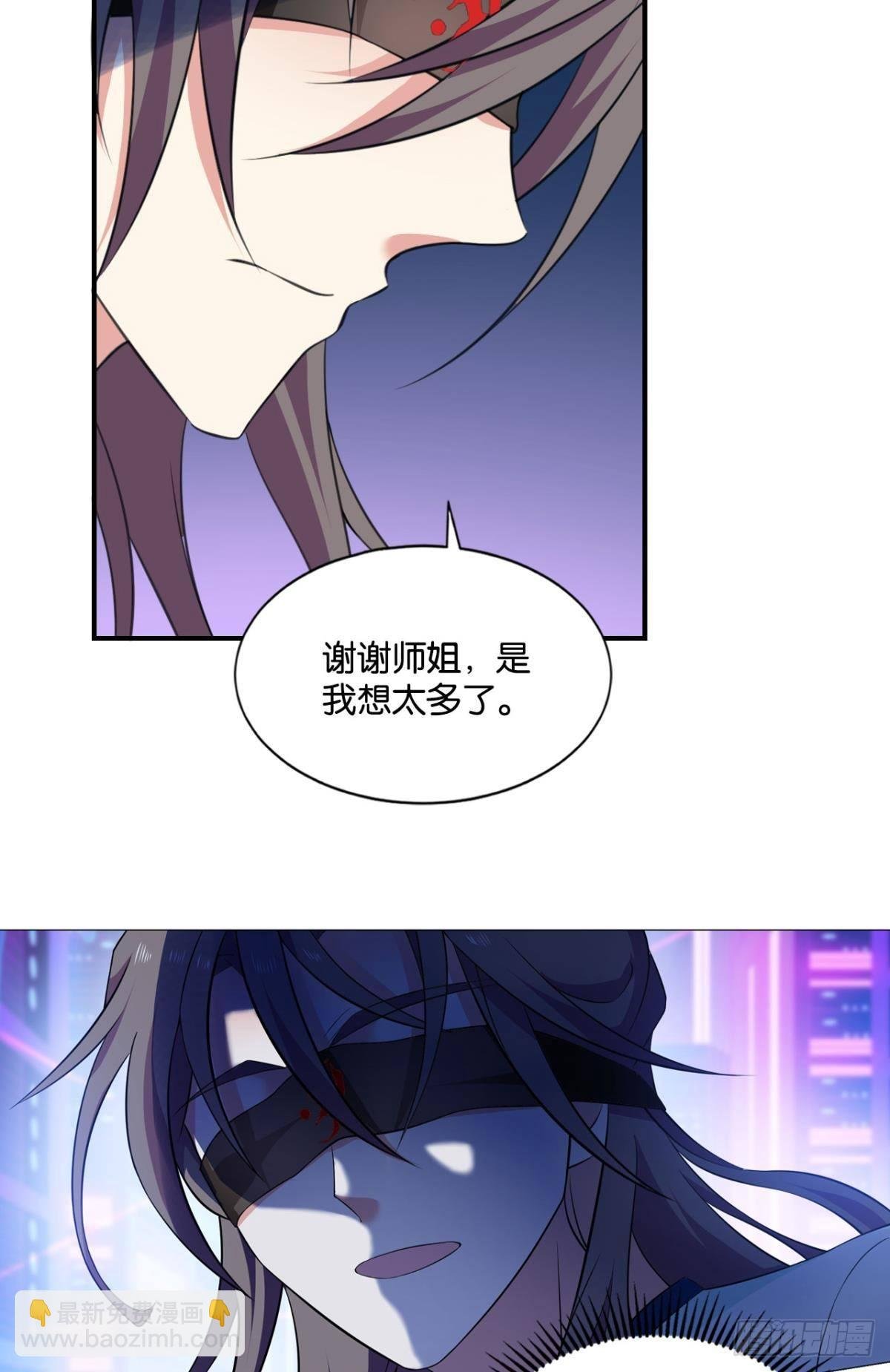 对力量久违的渴望