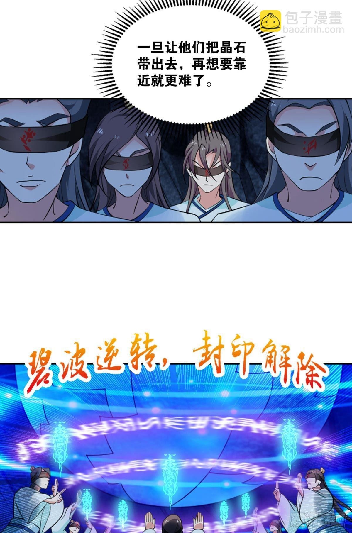 对力量久违的渴望