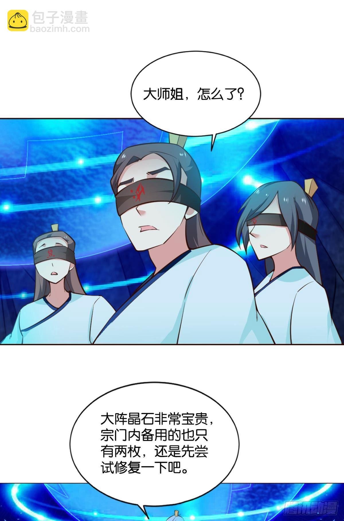对力量久违的渴望