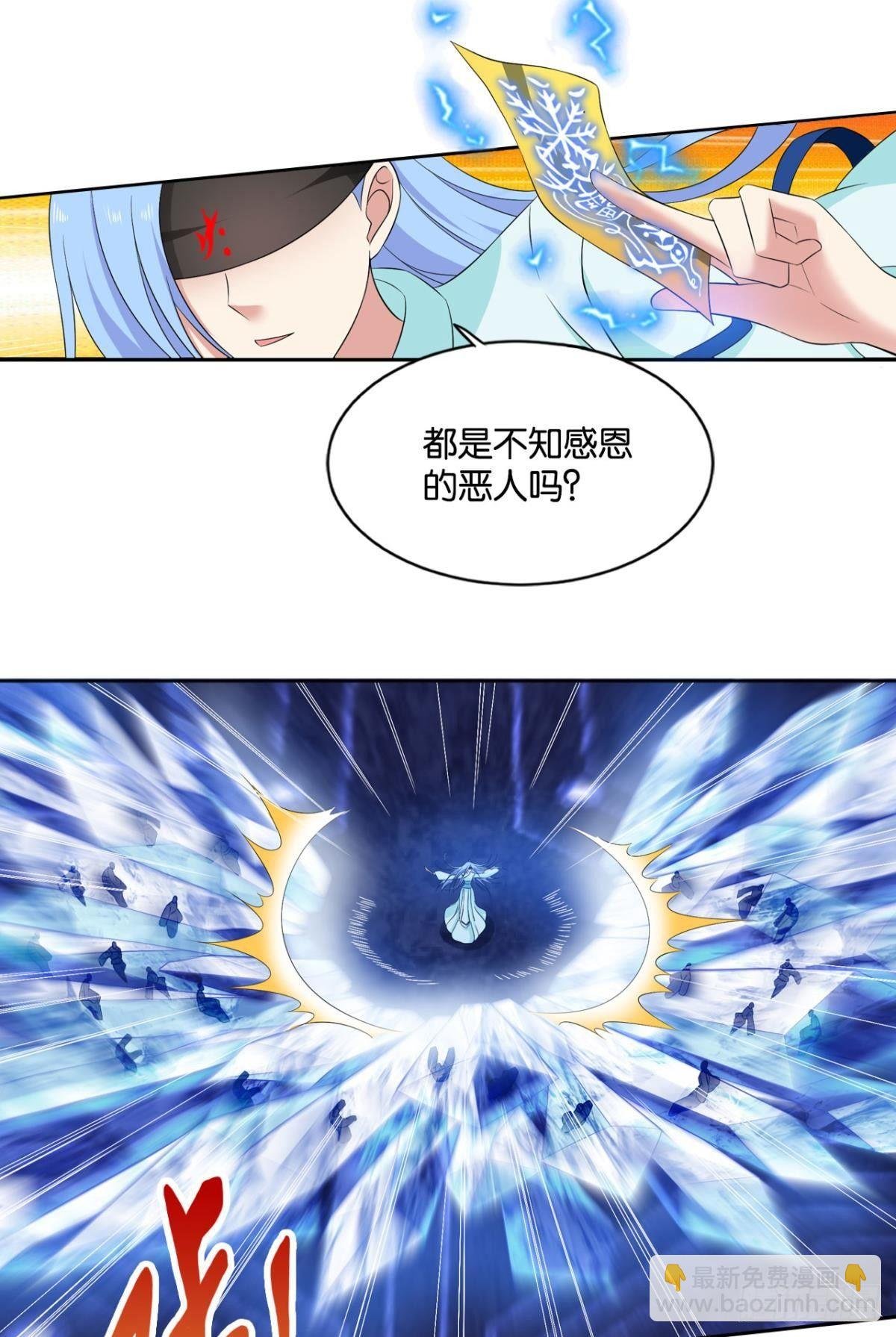 对力量久违的渴望