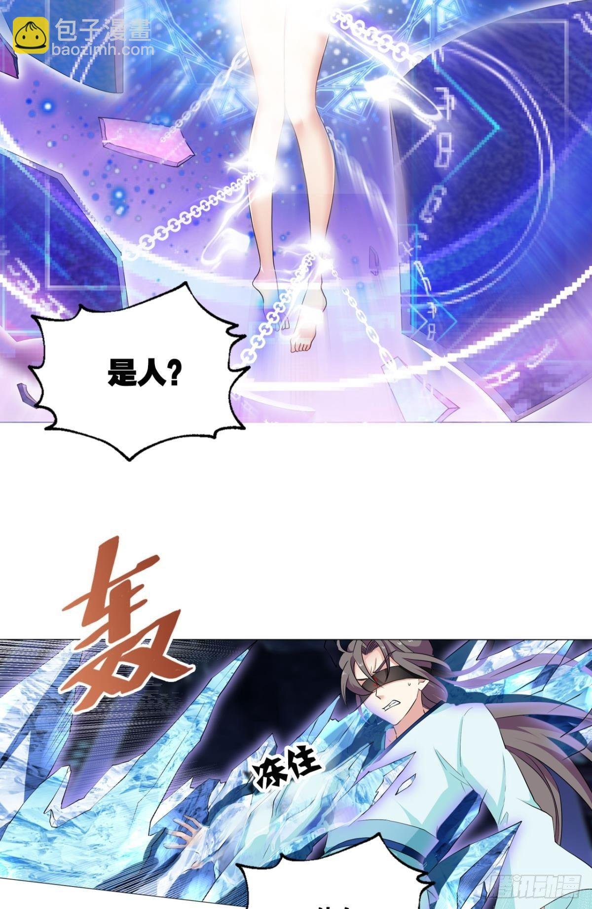 对力量久违的渴望