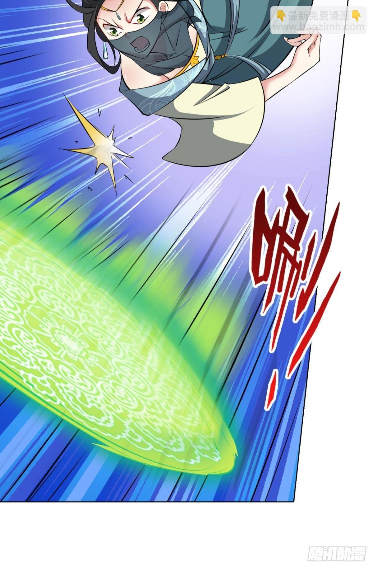 攻破宗门