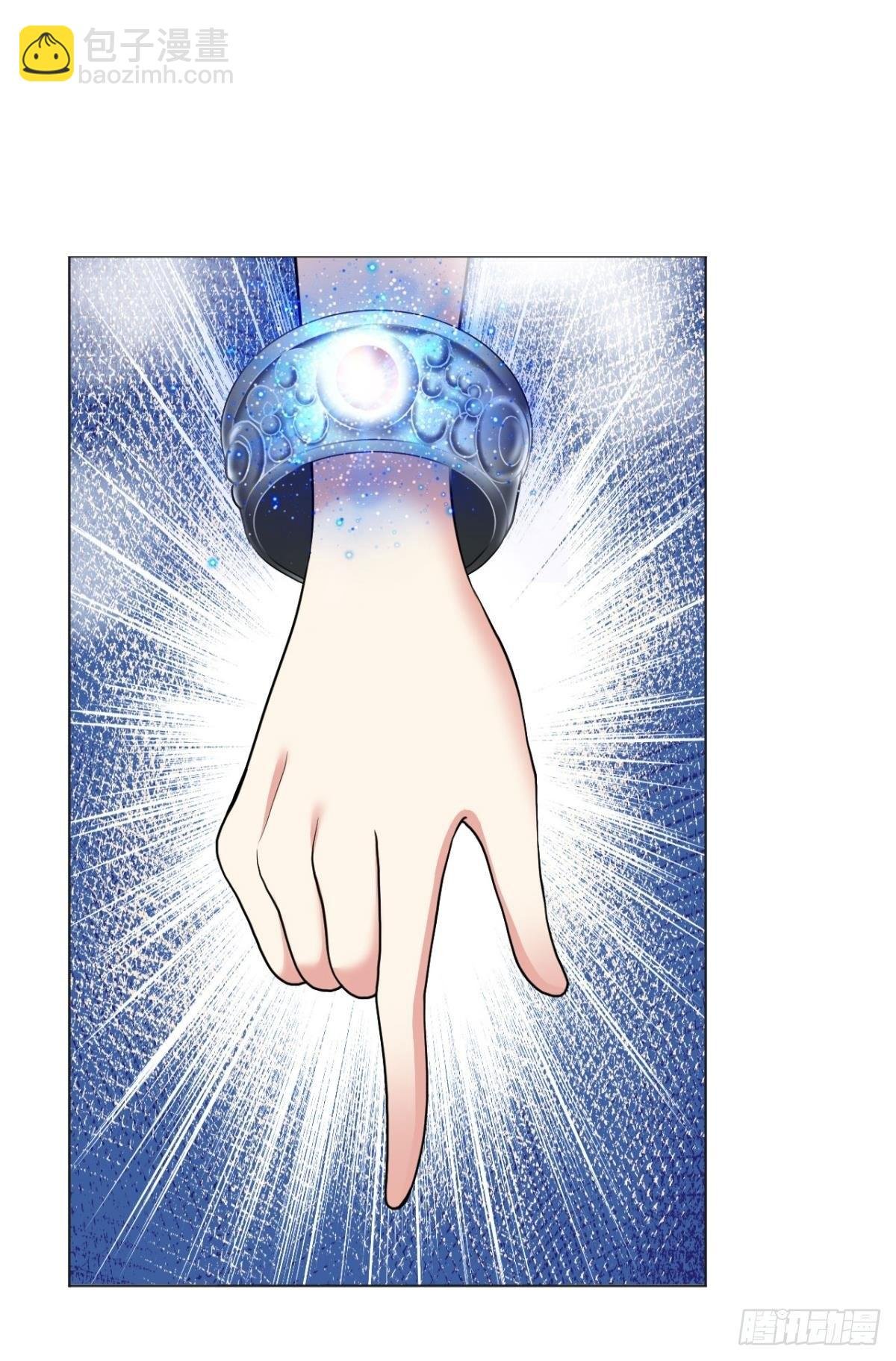 攻破宗门
