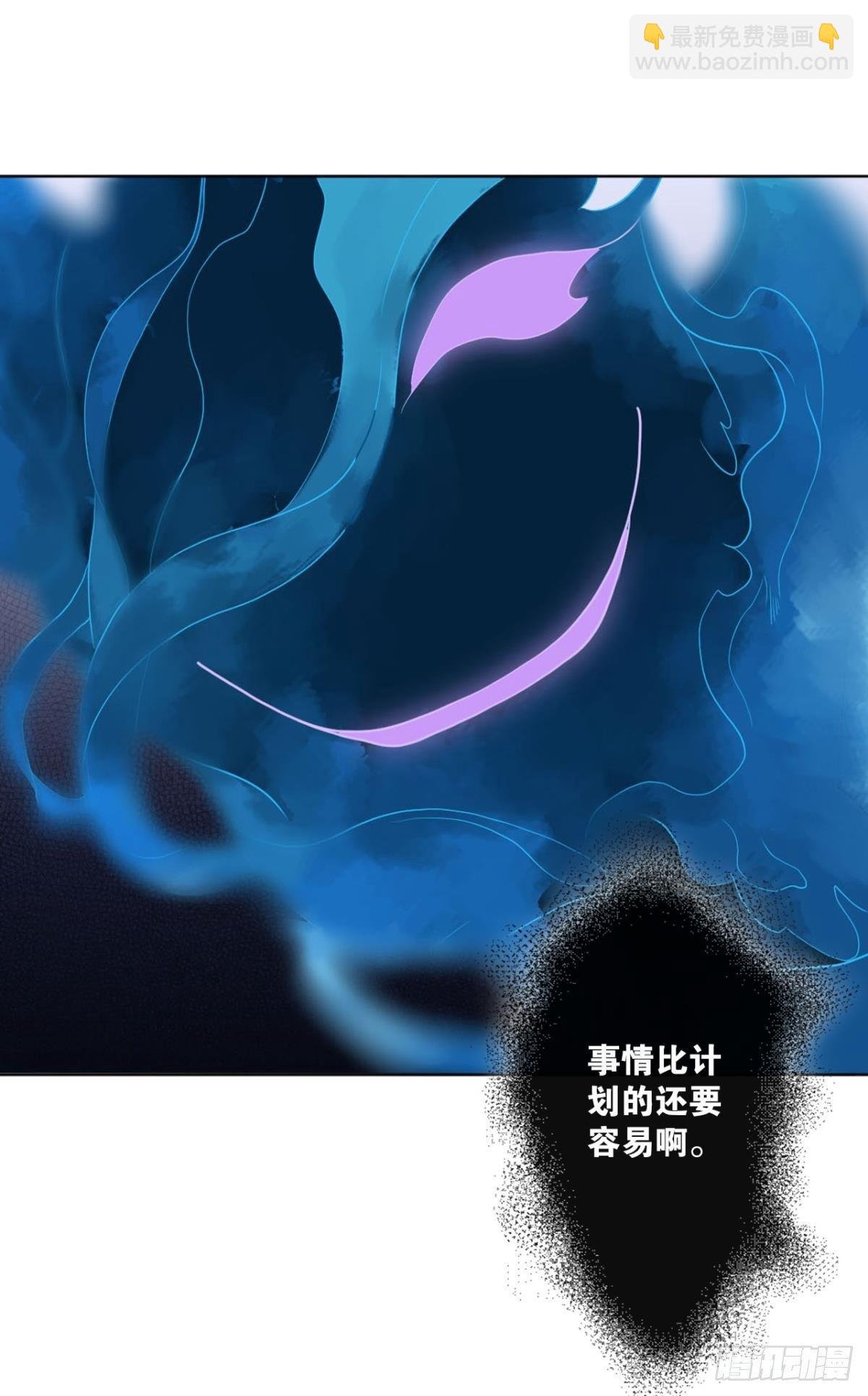 这个身体已客满