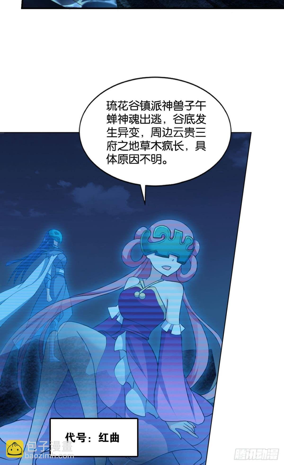 踏海潮