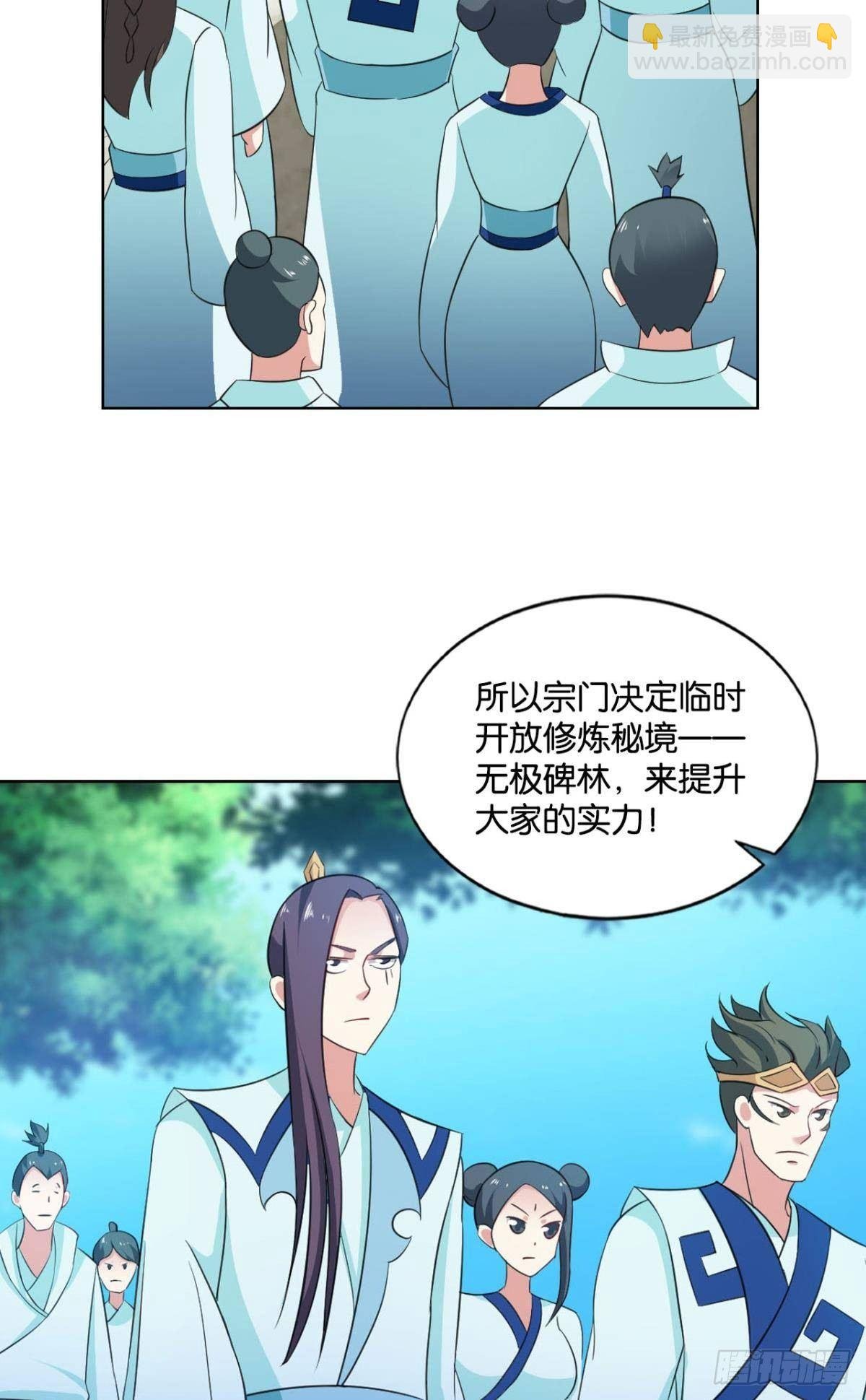 意外的风平浪静