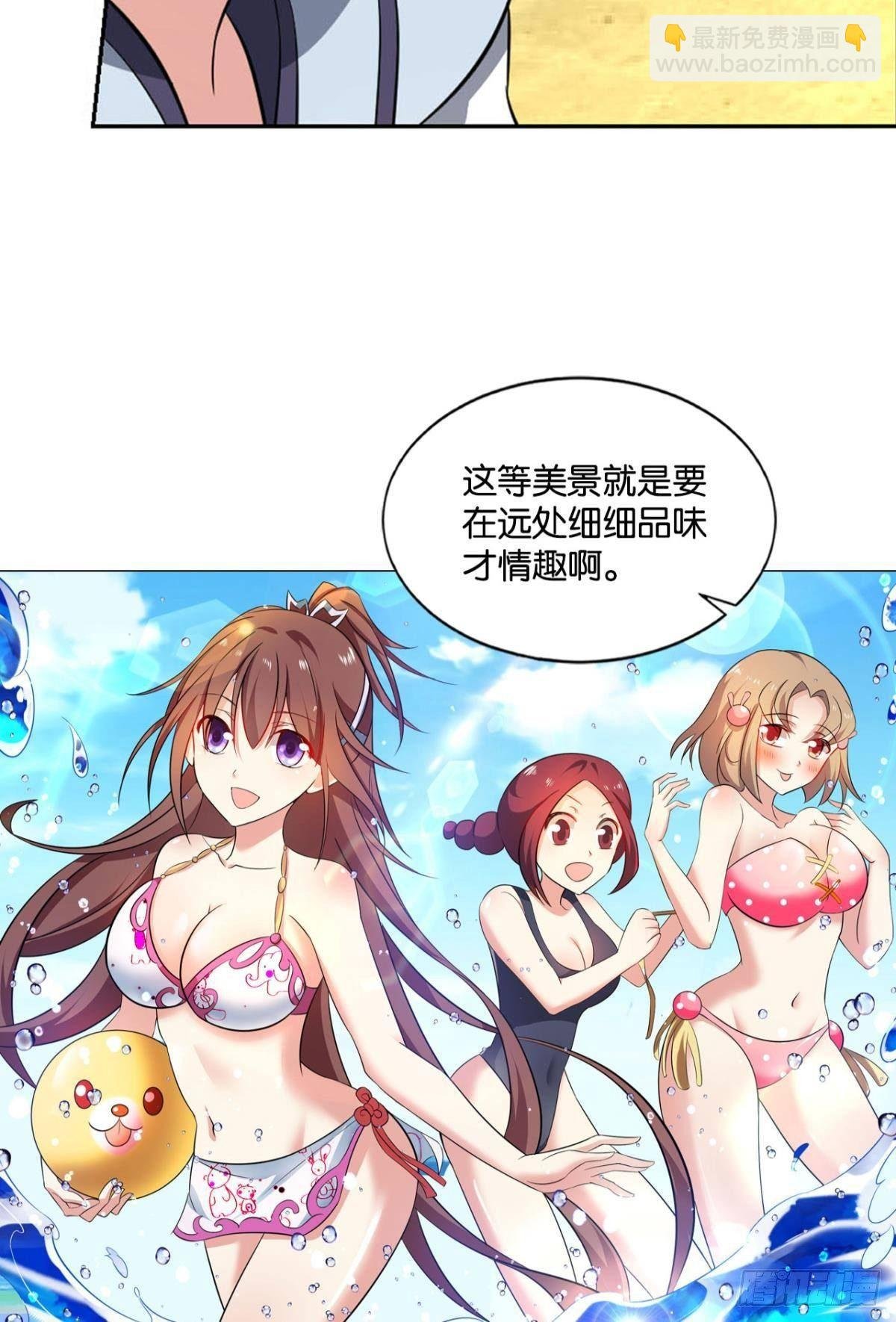 意外的风平浪静