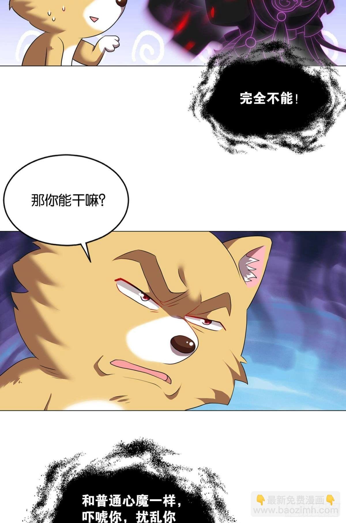 意外的风平浪静