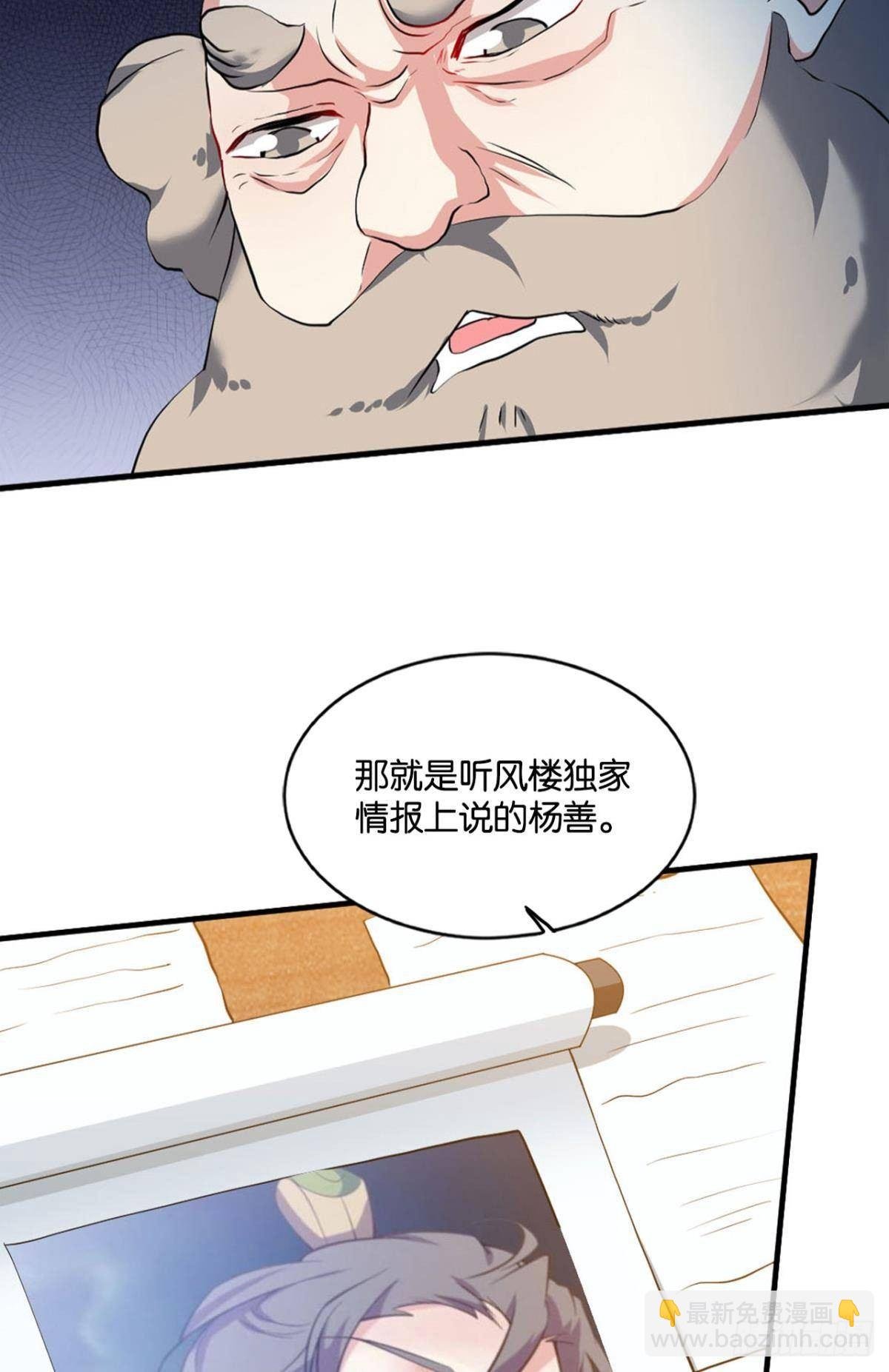 意外的风平浪静