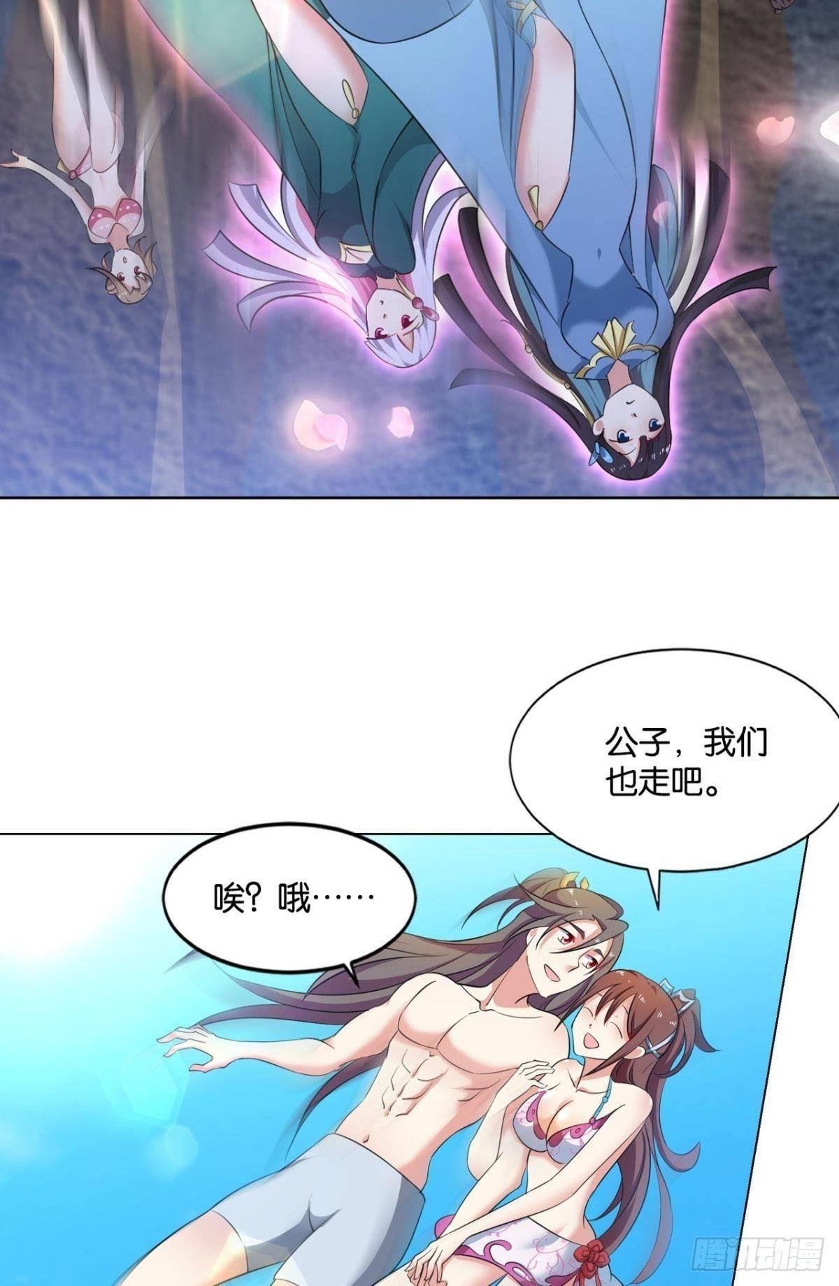 入海