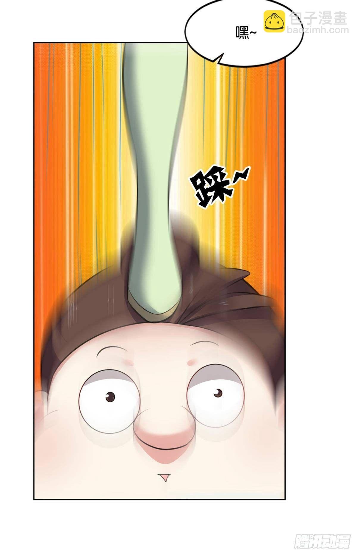 入海
