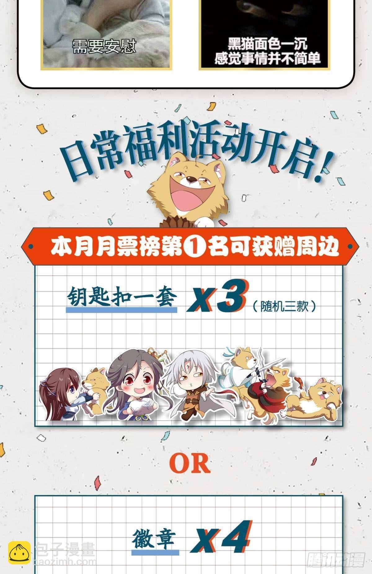 入海