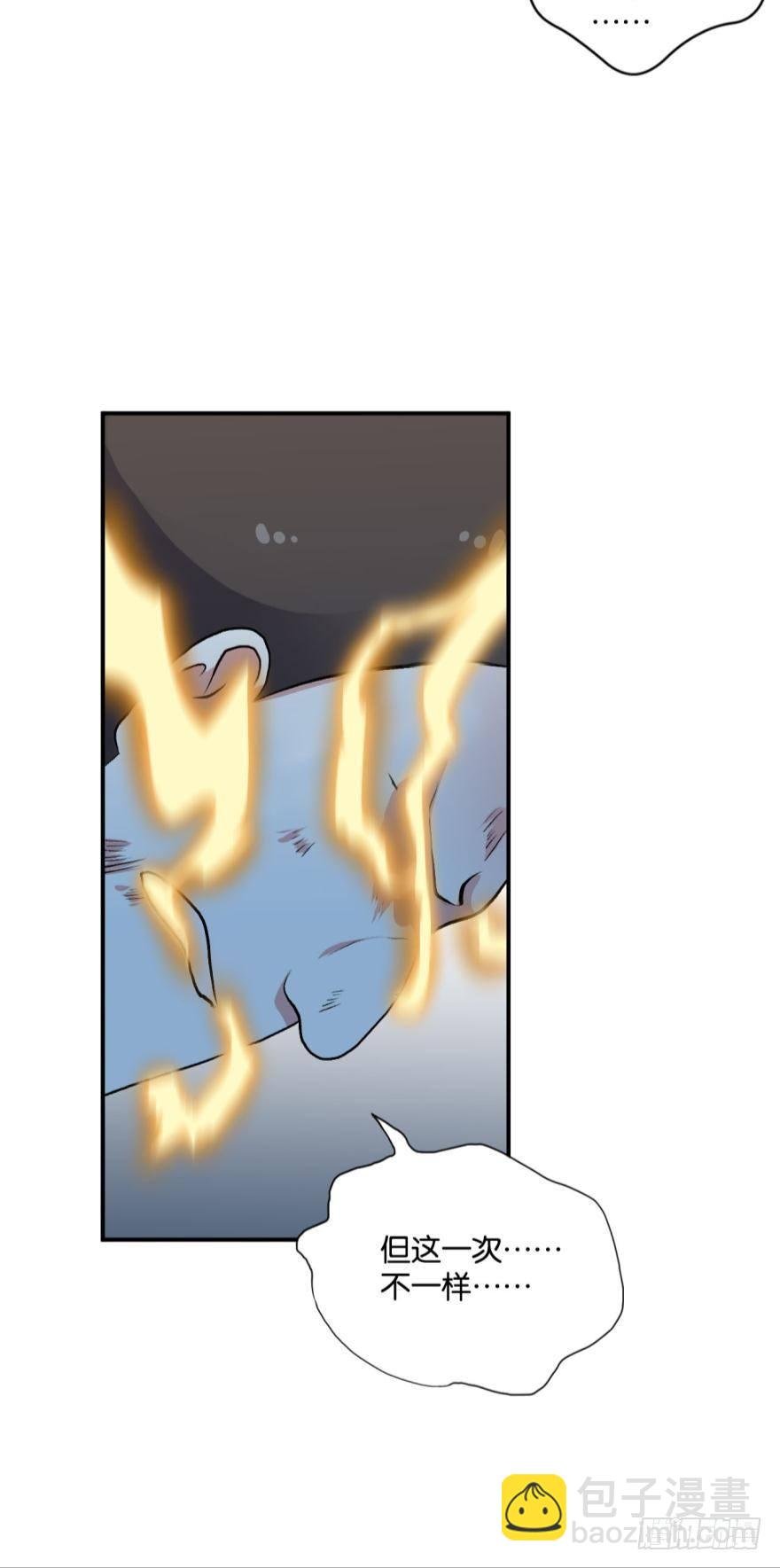仙临