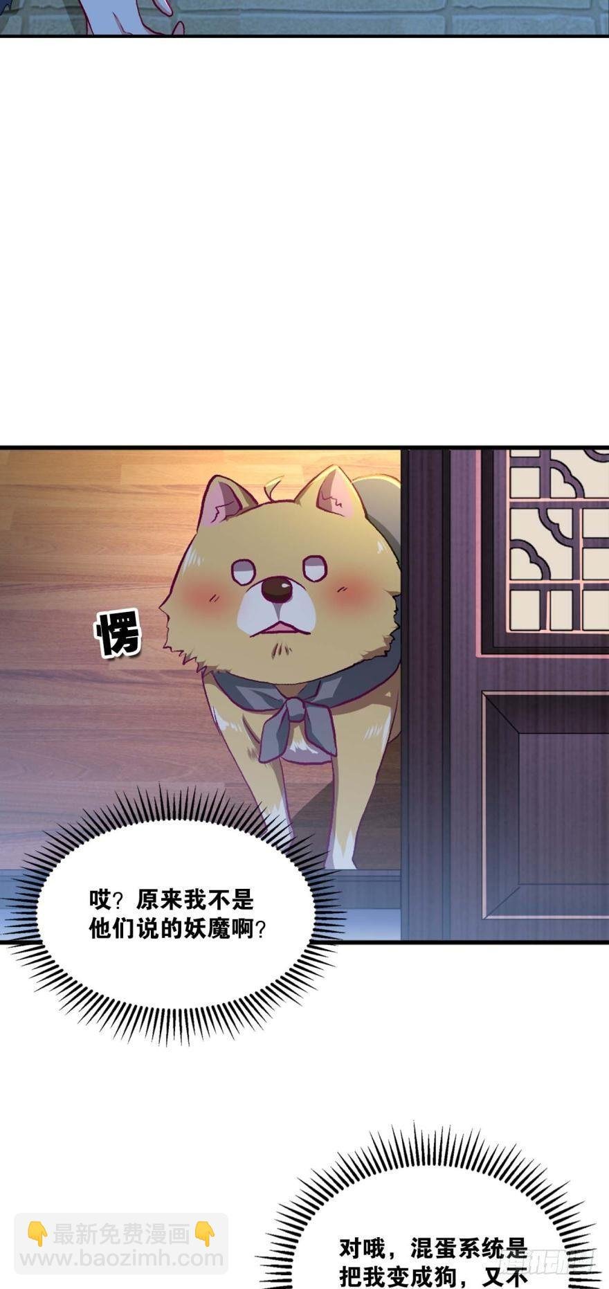 仙临