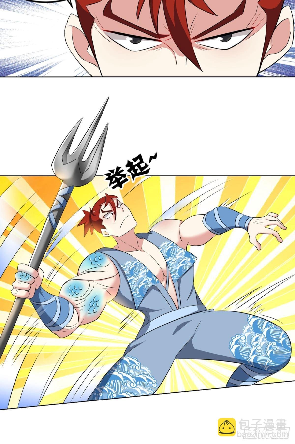 心魔的正确使用方法