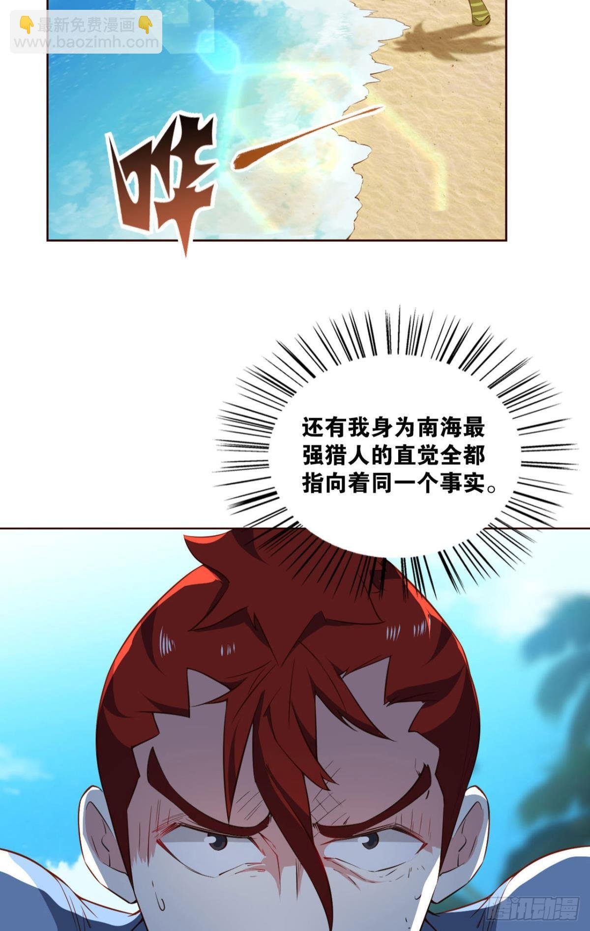这样修行是没有灵魂的！