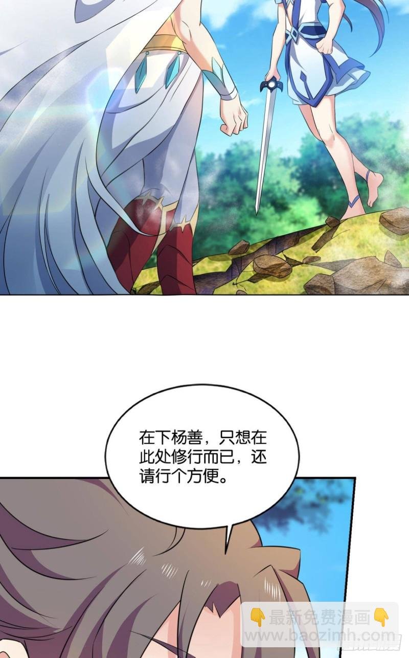 狭路相逢勇者胜