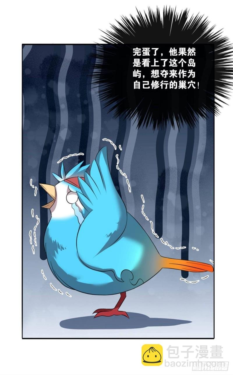 狭路相逢勇者胜