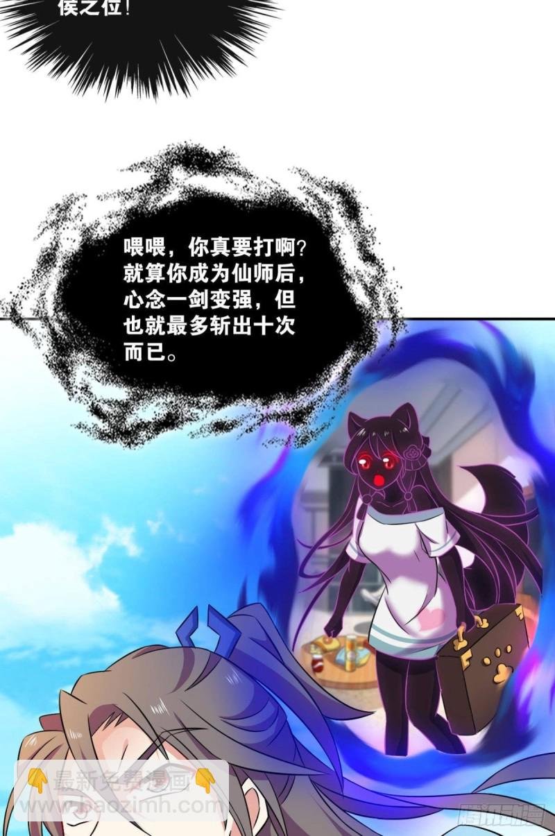 狭路相逢勇者胜