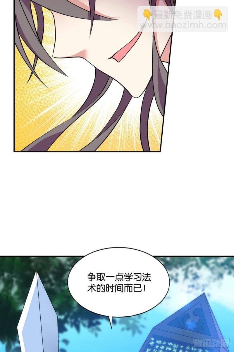 狭路相逢勇者胜