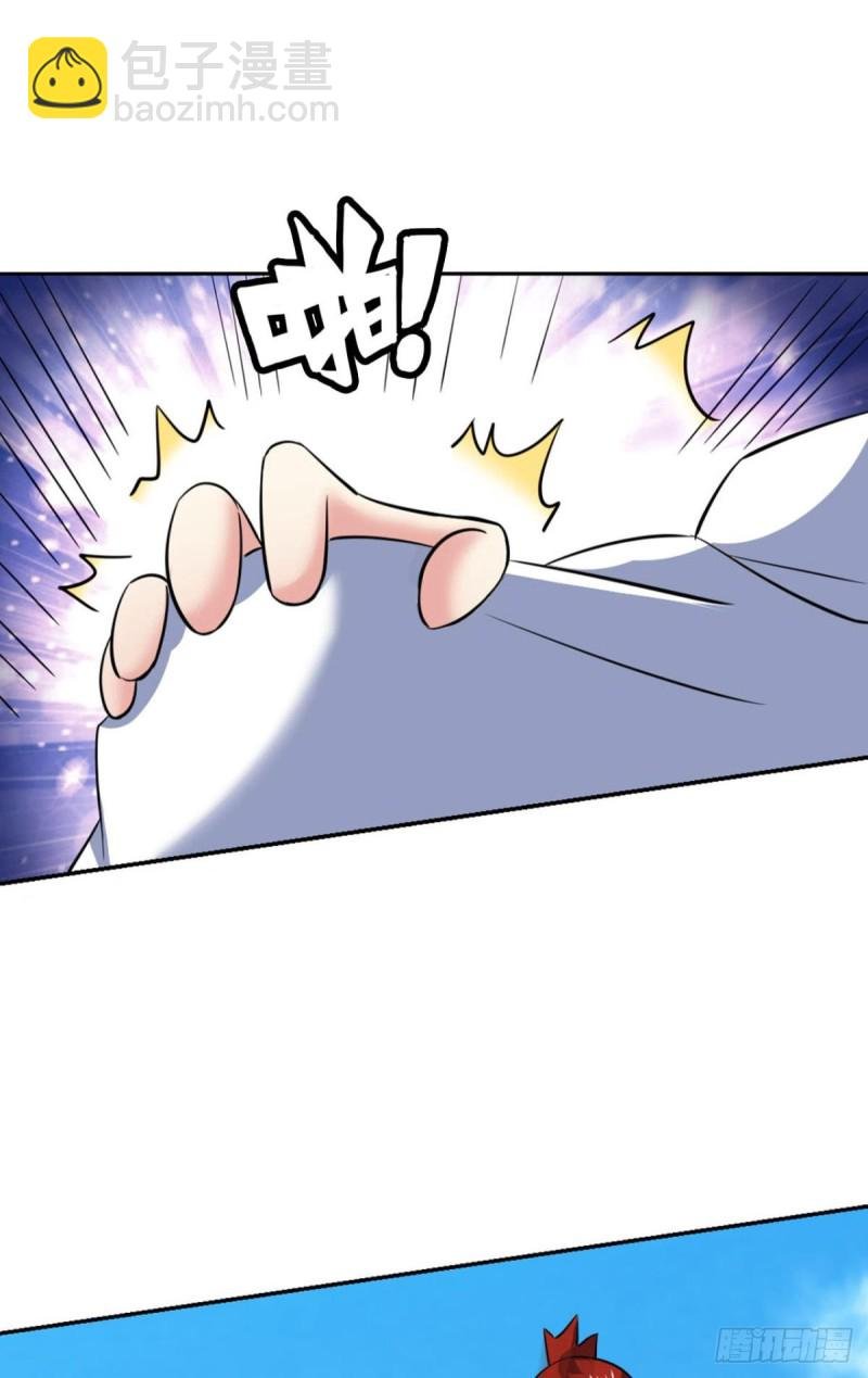 万法随心