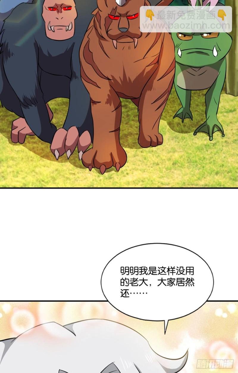 系统不努力也会下岗