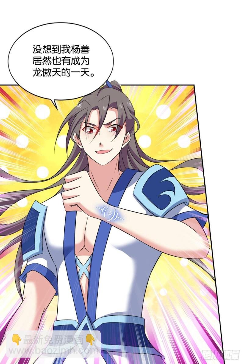 系统不努力也会下岗