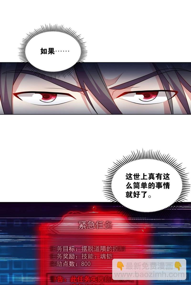 系统不努力也会下岗