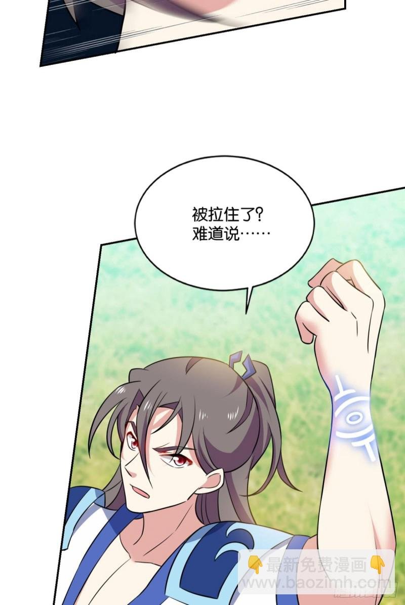 系统不努力也会下岗