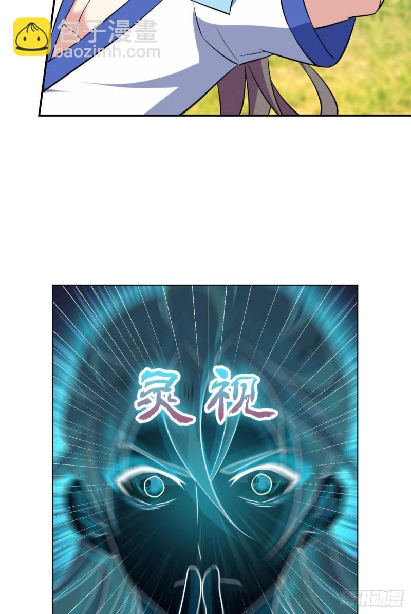 系统不努力也会下岗