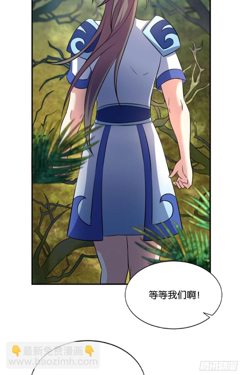 系统不努力也会下岗