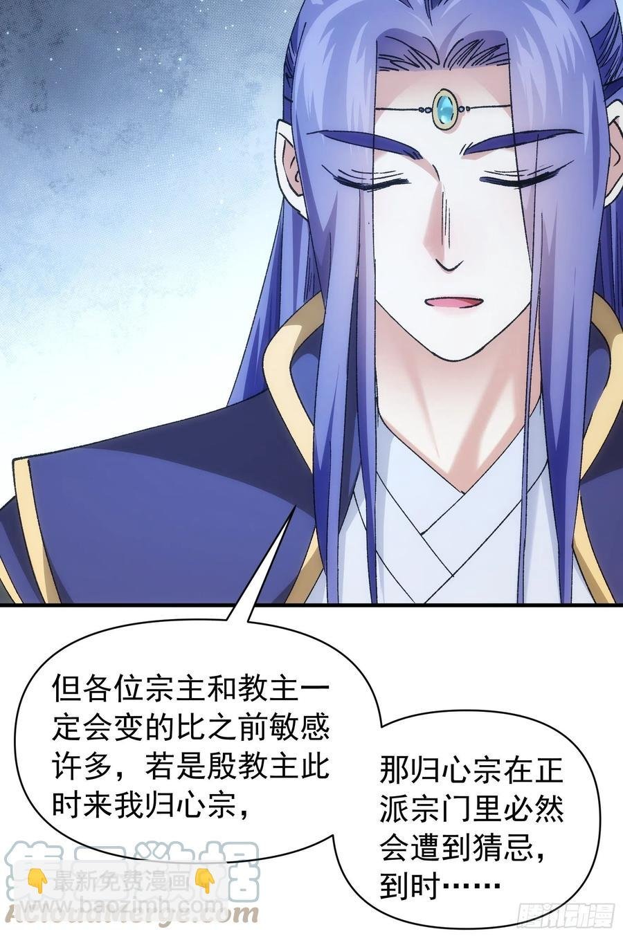 第100话 绝对没好事