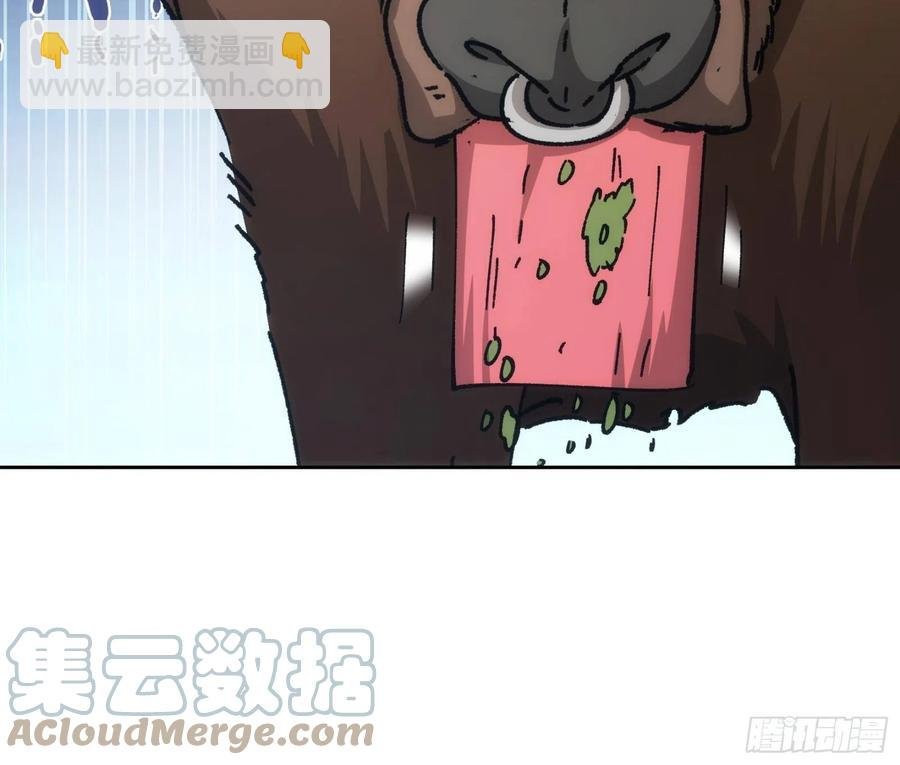 第105话：人形随身听