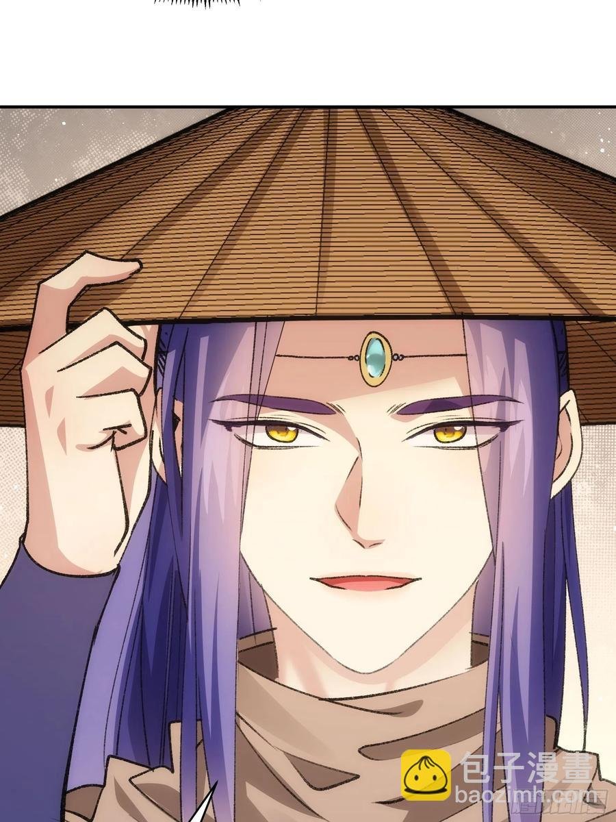 第110话：朝廷的参与
