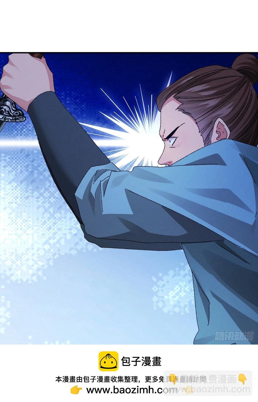 第117话：深不可测