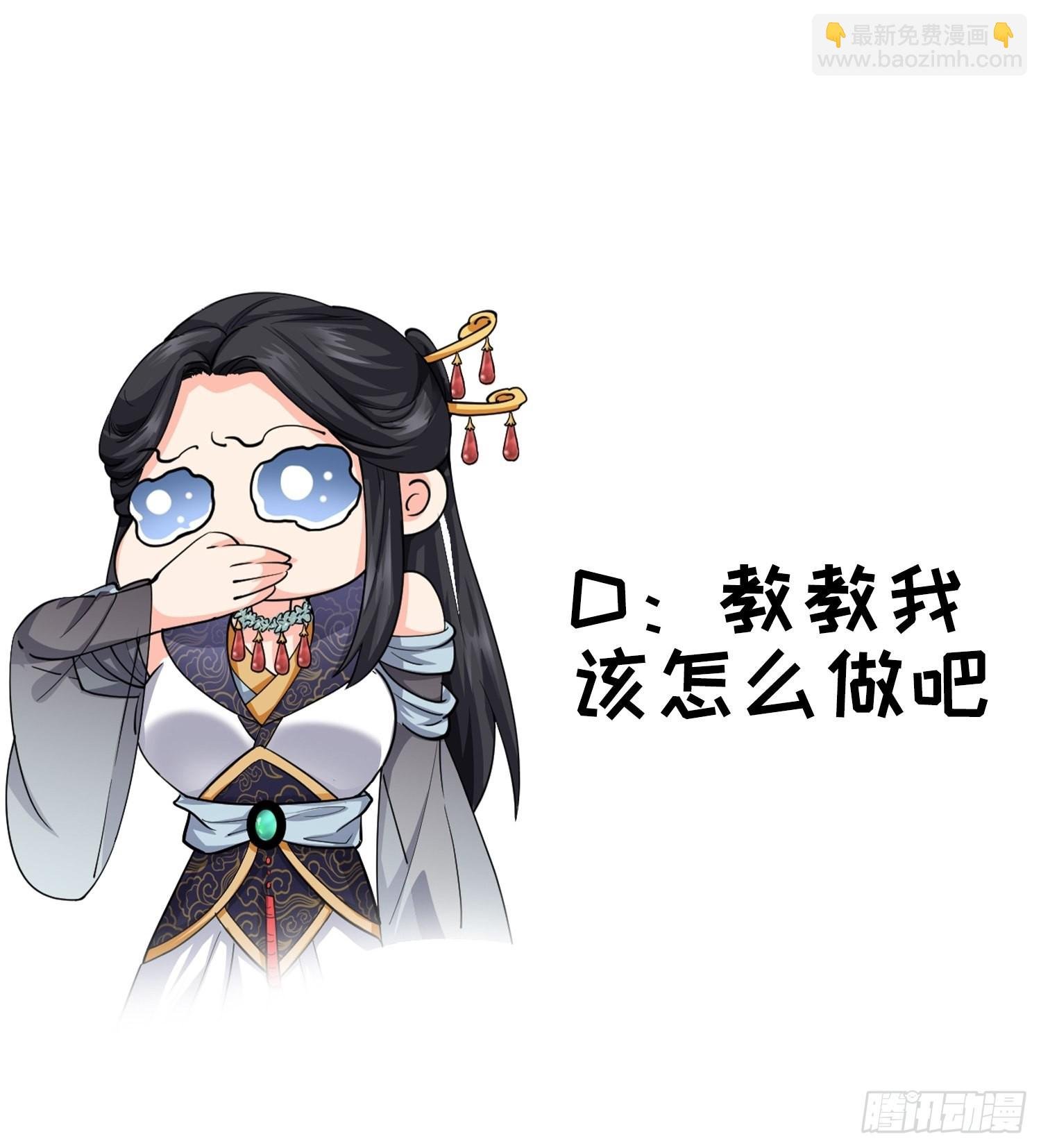 第11话 社会的毒打