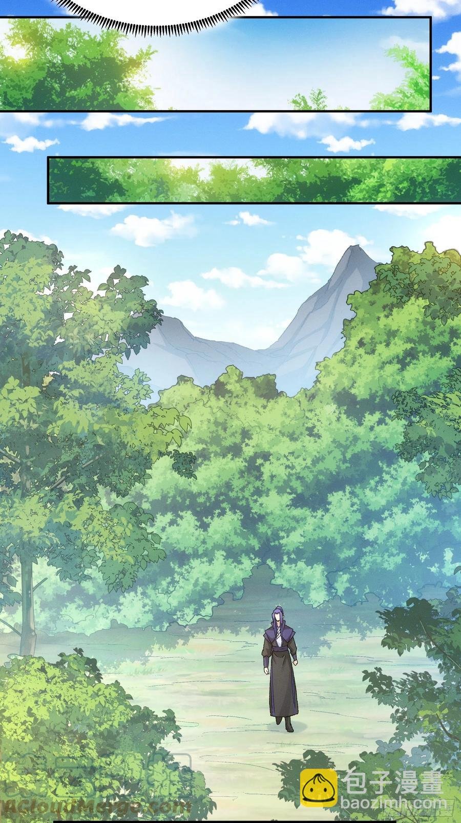 第119话：天级任务