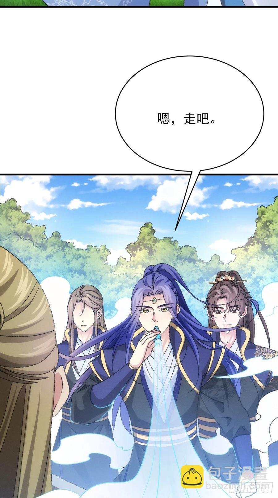 第121话：骆闻舟