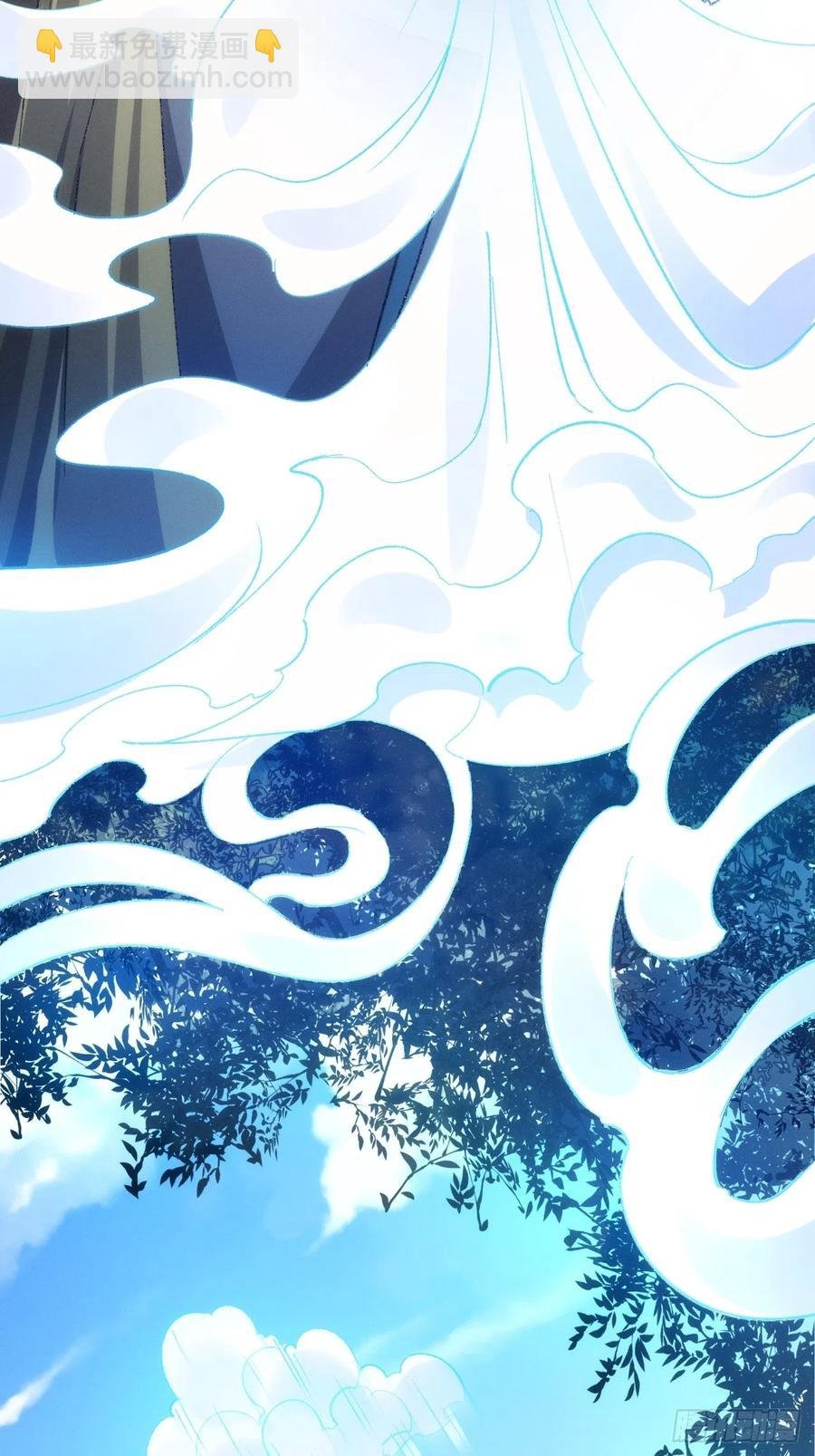 第121话：骆闻舟