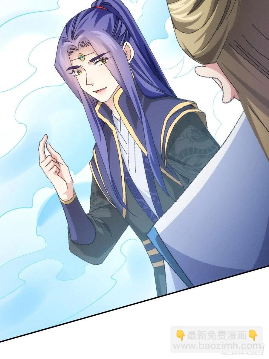 第121话：骆闻舟