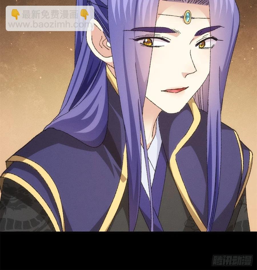 第121话：骆闻舟