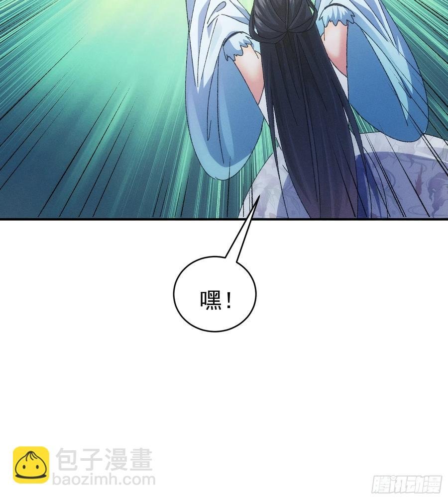 第127话：缺少社会毒打
