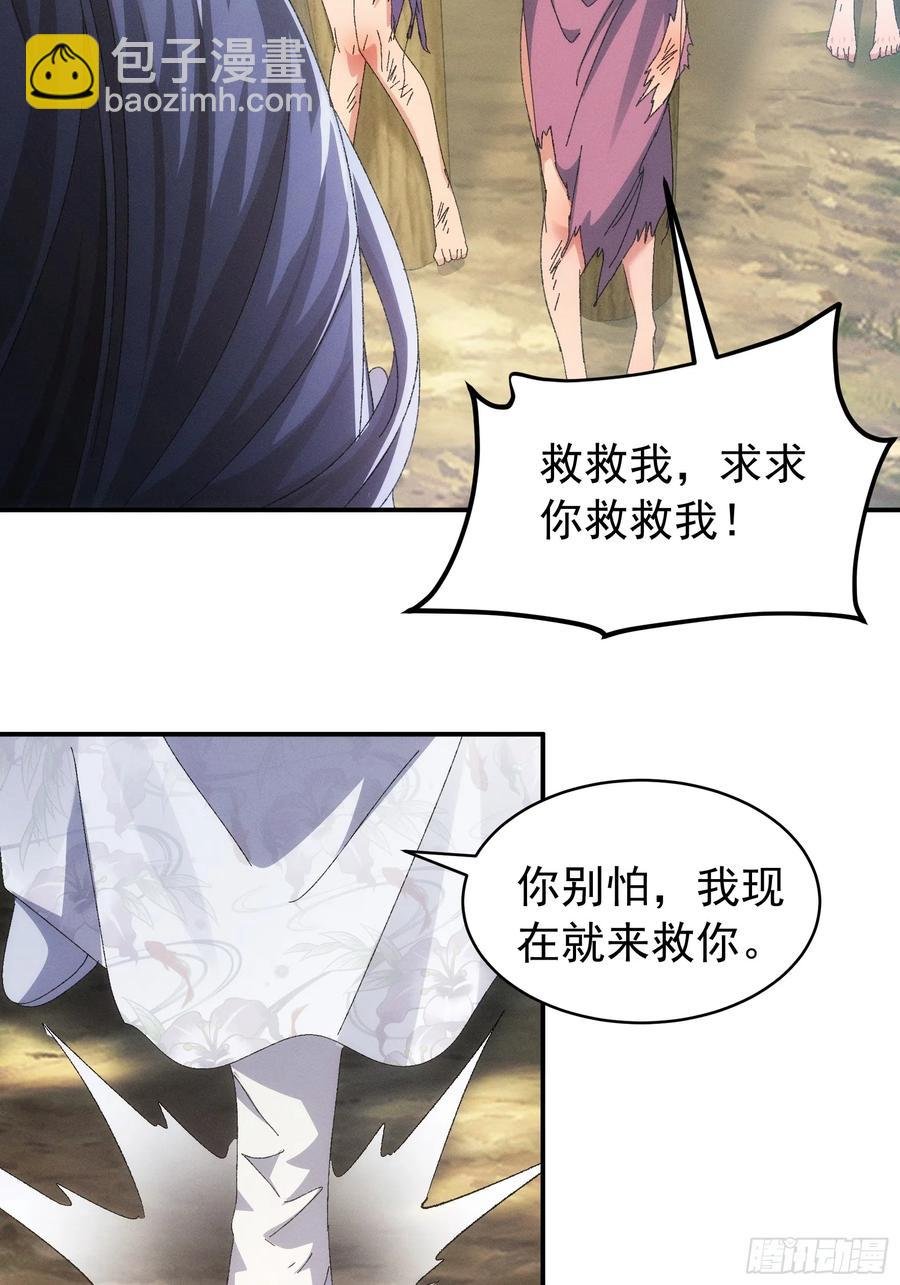 第127话：缺少社会毒打